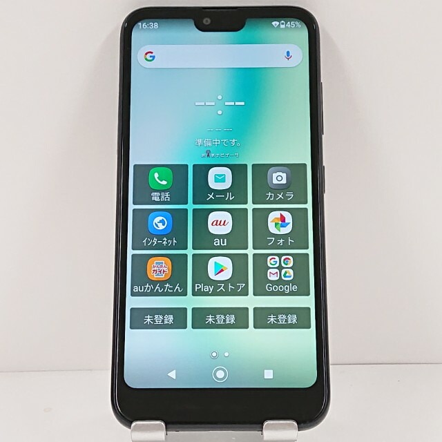 GRATINA KYV48 au ブラック 送料無料 本体 c14135 【中古】