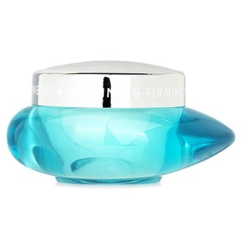 Thalgo シリシウム リフティング アンド ファーミング ナイトケアクリーム