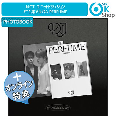 NCT dojaejung perfume 店舗特典 イベント ジェヒョン NCT dojaejung