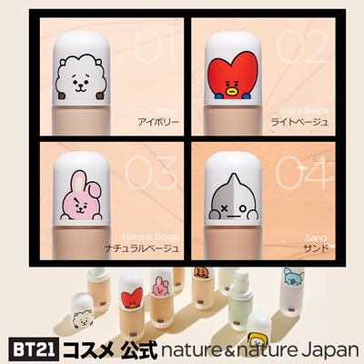 【BT21コスメ公式SHOP】VT X BT21ティンテッドファンデ...のサムネイル