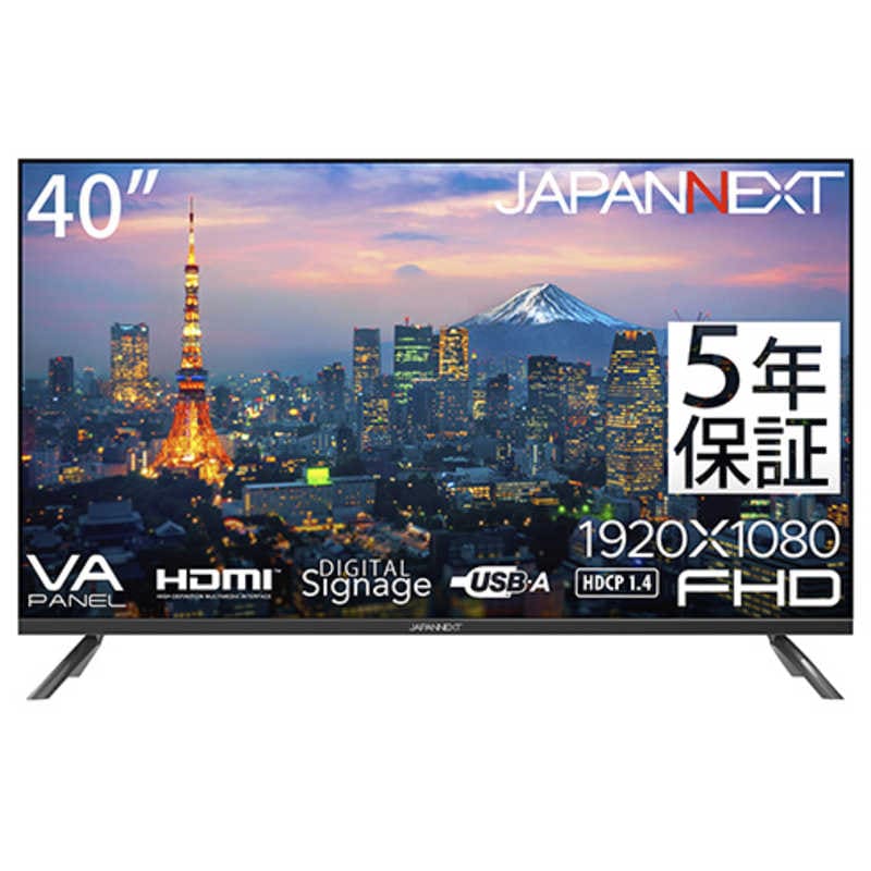 JAPANNEXT　PCモニター VA/5年保証 [40型 /フルHD(1920×1080) /ワイド]　JN-V40TFHD-U-H5