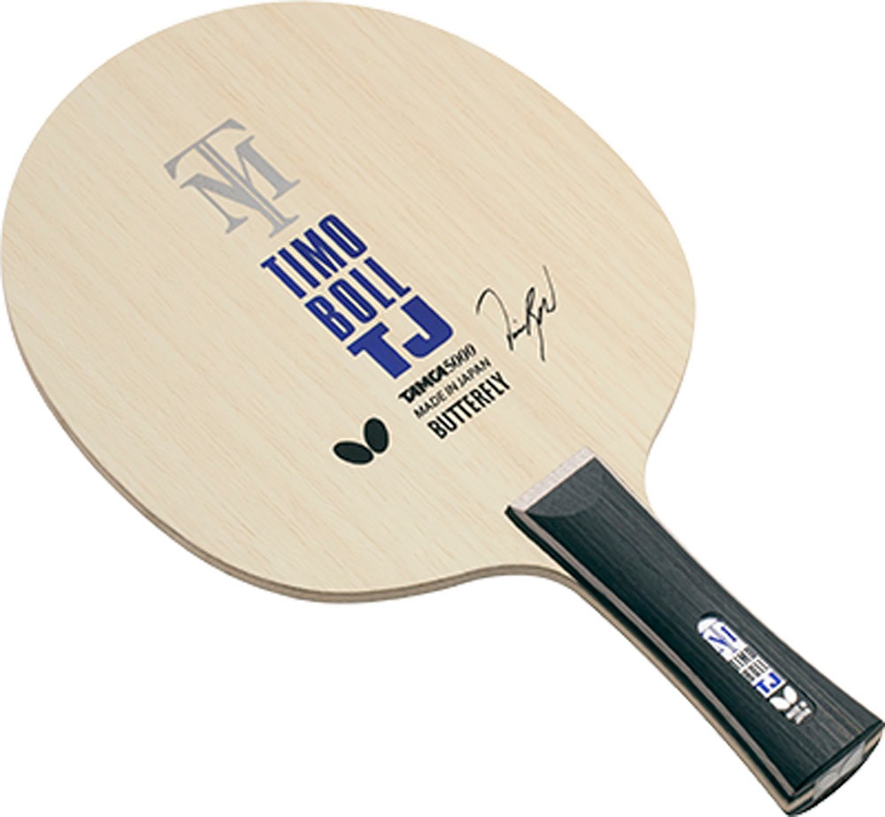 バタフライ Butterfly シェークラケット ティモボルTJ FL 卓球 ラケット 36941