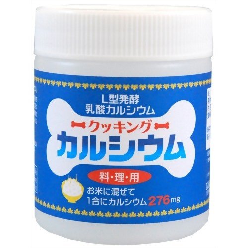 【ユニマットリケン】クッキングカルシウム １２０ｇ ×５個セット