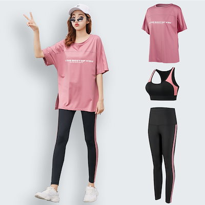 ヨガウェア トレーニングウェア 半袖Tシャツ 大きい...のサムネイル