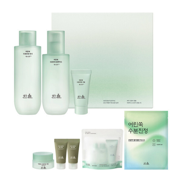 ハンユルヨモギ水粉鎮静2種セット（トナー＋エッセンス）