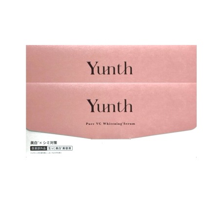 【お得な2個セット】Yunth ユンス 生ビタミンC美容液 1ml×28包 導入美容液