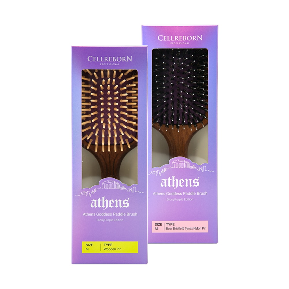 Cellreborn アテネ パドル ミドル ブラシ(M) - ディオニパープル エディション- ウッドピン/豚毛＆ナイロンピン (Wooden+Bristle&Nylon)