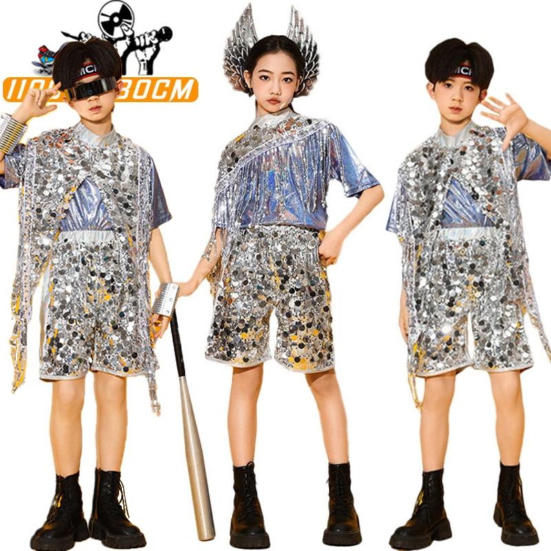 ダンス衣装 女の子 男の子 キラキラ スパンコール フリンジ 学生 キッズ セットアップ 半袖 Tシャツ 半ズボン ショール 子供服 演出 練習 レッスン かっこいい