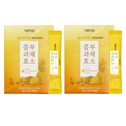 発酵コンブ果菜酵素 3gx30包x2計60包 コンブチャ ブルーベリー ブラックカレント セブンベリー 玄米 乳酸菌 プロバイオティクス