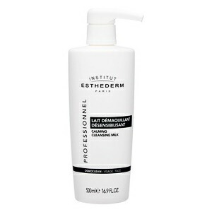 エステダム センシ クレンジング ミルク 500ml 業務用（メーカー正規品）