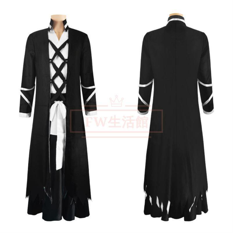 【新品開催 即納】ブリーチ BLEACH 黒崎一護 コスプレ衣装コスチューム 仮装 変装 ハロウィン アニメ イベント