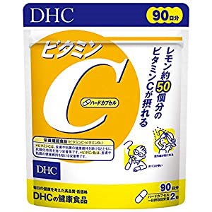 DHC ビタミンC(ハードカプセル)徳用90日分