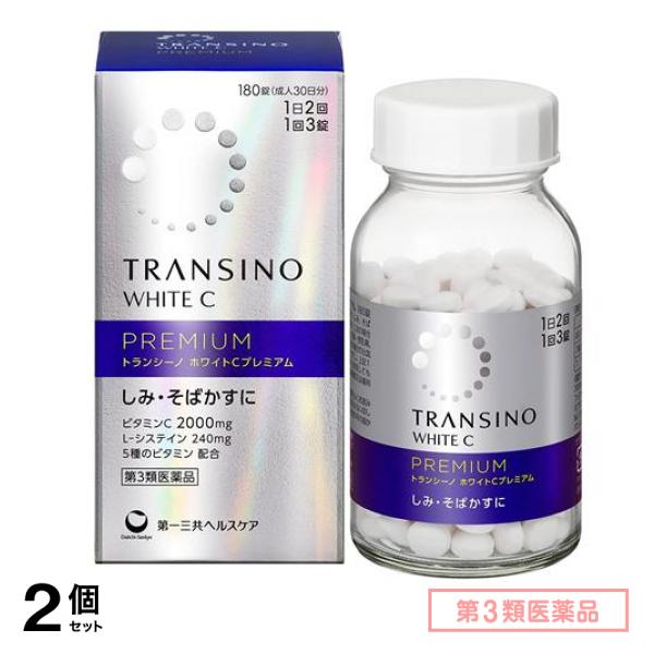 第３類医薬品 ホワイトCプレミアム 180錠 (成人30日分) 2個セット