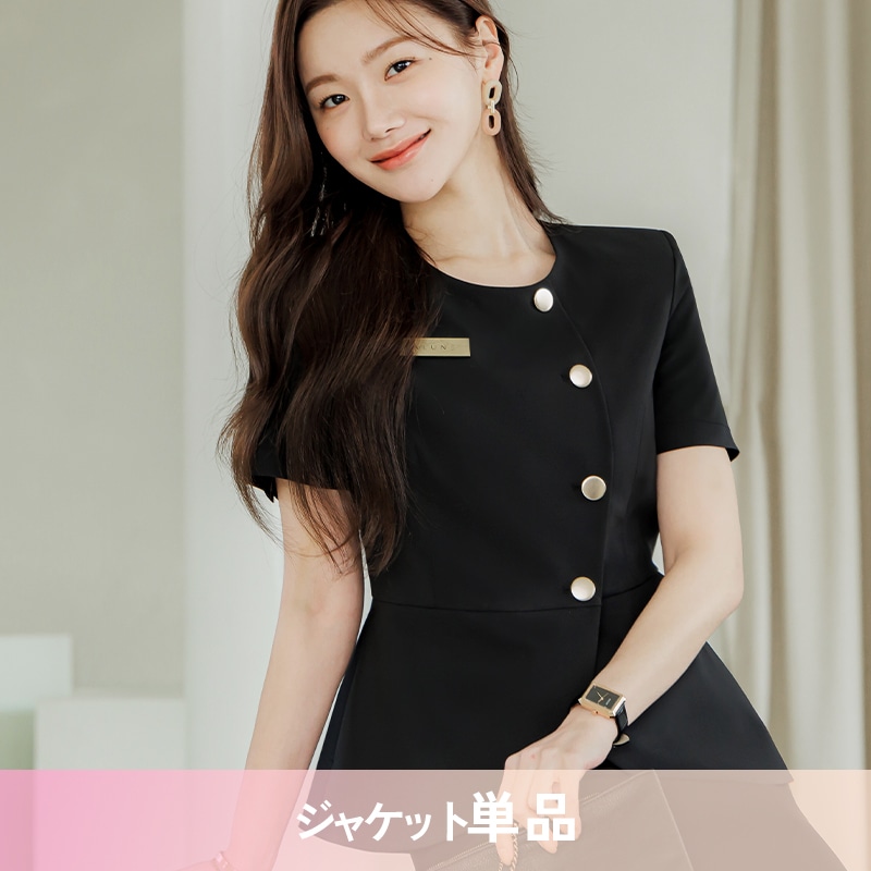 韓国 ジャケット 単品 スーツ エステティック 眉毛ビューティーサロン 洗えるスーツ