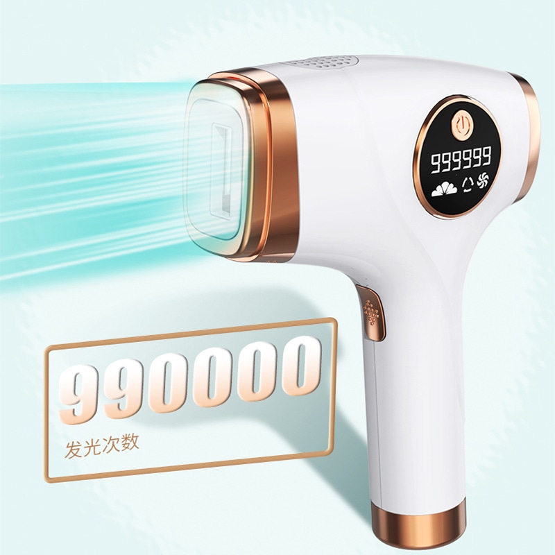 無痛光美肌脱毛器 永久脱毛 5レベル調節 自動照射 全身適用 vio 家庭用脱毛器 男女兼用