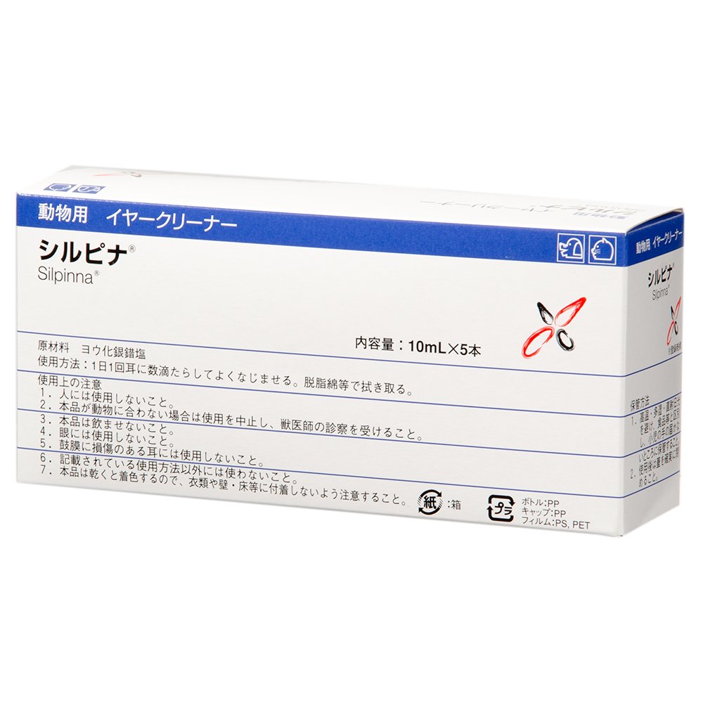 共立製薬　シルピナ　犬猫用　１０ｍｌ　５本　ＣＲＣ40―39―10―00―00