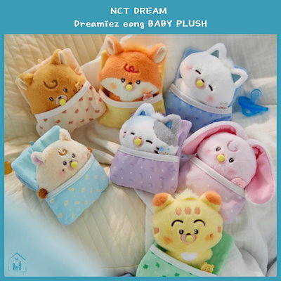 Qoo10 | ラインフレンズ NCTの検索結果(人気順) : ラインフレンズ NCT