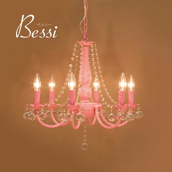 シーリングライト シャンデリア ランプ 天井照明 6灯 ピンク クリスタルガラス LED対応 E12