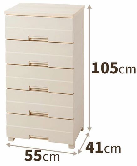 天馬 FE5505(EASY) フィッツプラスイージー　幅55cm　5段（カプチーノ）110007714 FE5505EASY