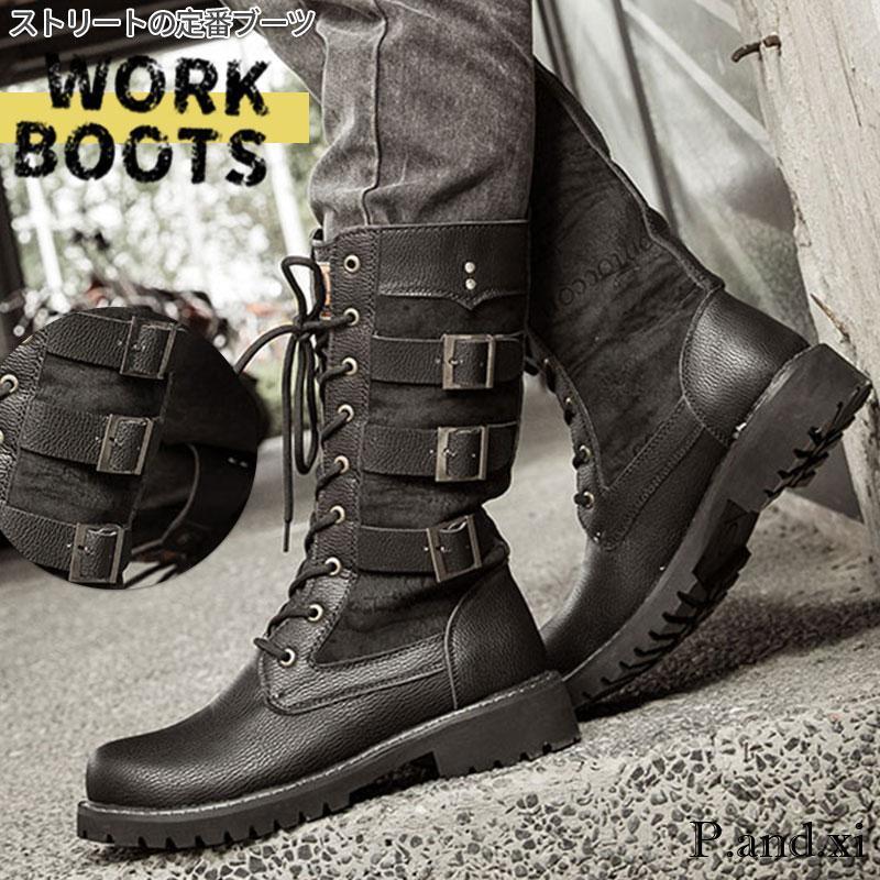 エンジニアブーツ ワークブーツ 靴 メンズ ブーツ ショートブーツ ドレープ ブーツ シューズ 防寒 ハイカット ミドルカット スウェード スエード