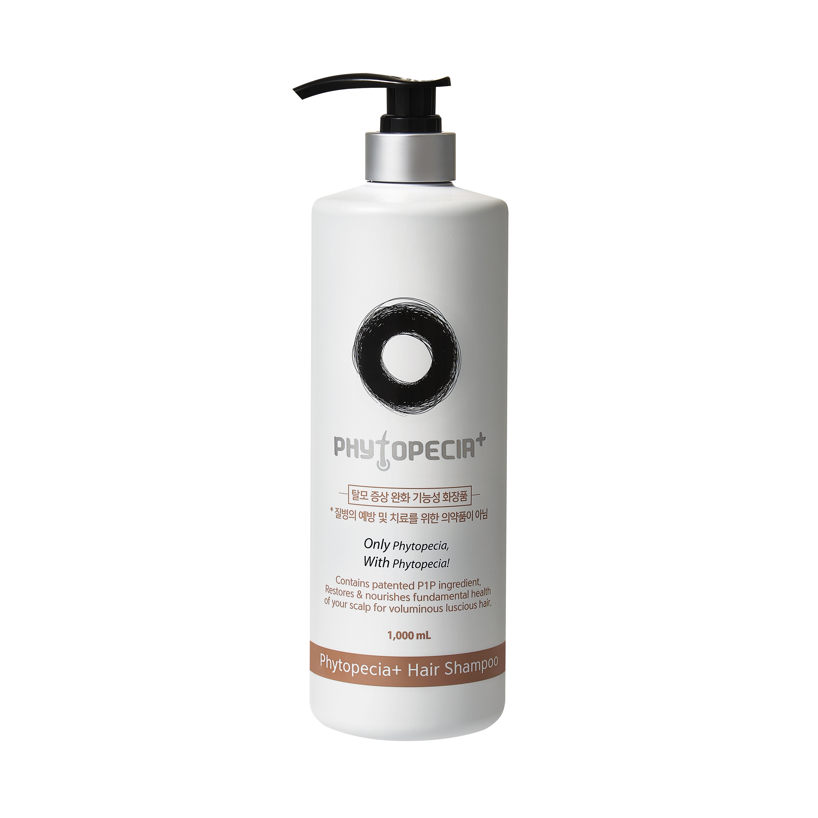 フィトペシア+ヘアシャンプー1000ml