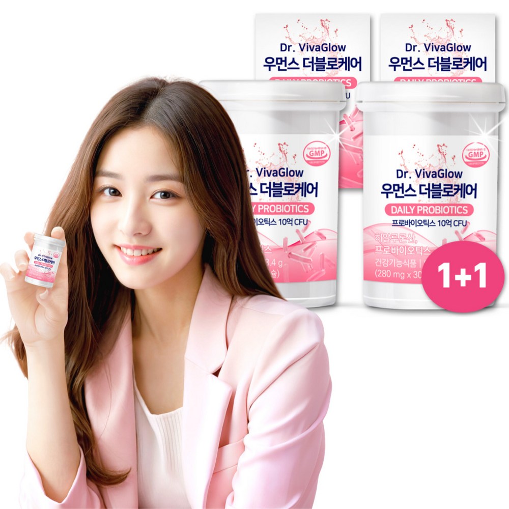 Dr.VivaGlowウーマンズダブルロケア女性の膣由来乳酸菌30錠2個