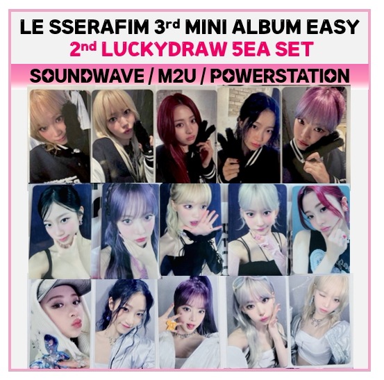 [フォトカード] LE SSERAFIM EASY SOUNDWAVE / M2U / POWERSTATION 2nd Lucky draw 5EA set