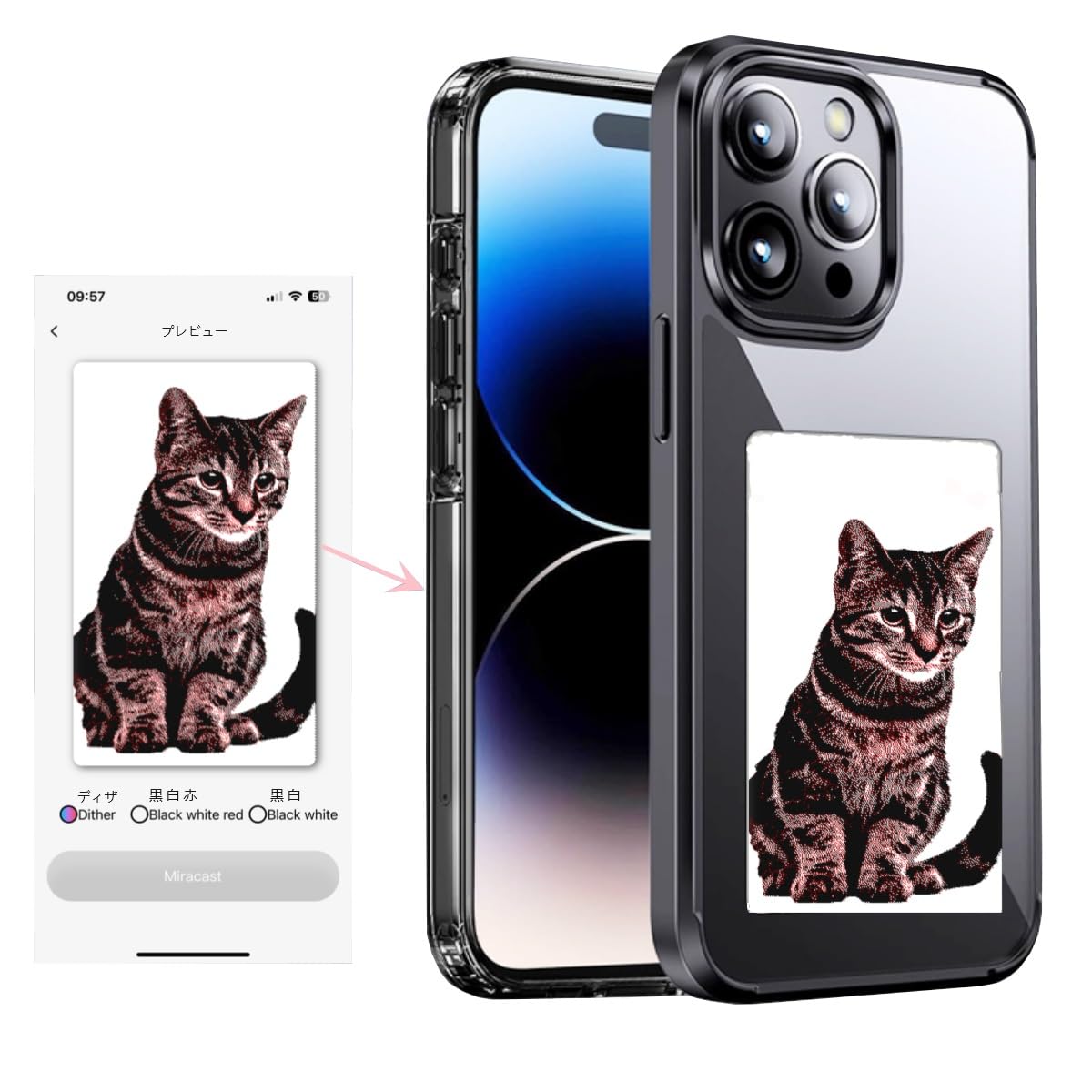 Inkスクリーン DIY スマホケース 適応 iPhone 14 Pro 携帯カバー(ブラック 適応 iphone 14 PRO)
