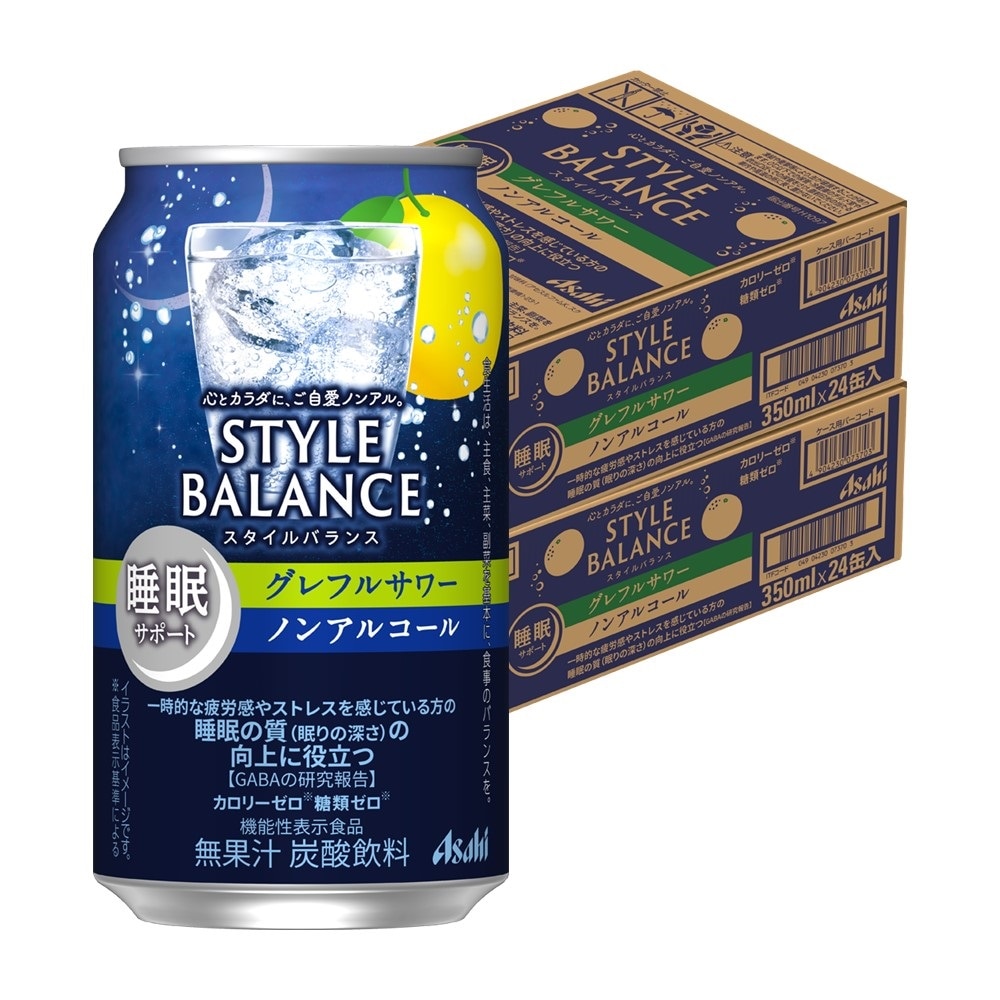 【送料無料】アサヒ スタイルバランス グレープフルーツサワーテイスト 350ml2ケース/48本