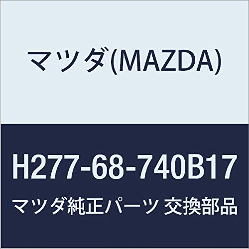 マツダ(MAZDA) 純正 プレート(L) リヤースカーフ (H2) H277-68-740B17