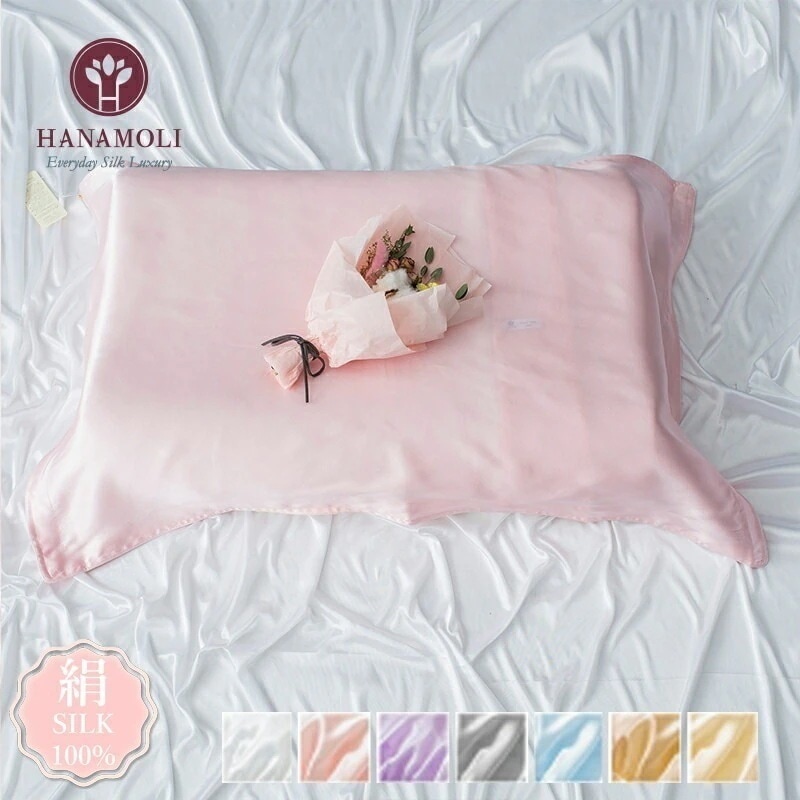 メール便可 シルクサテンピロケース HANAMOLI (M-Lサイズ) シルク100% 寝具 シルク小物 快眠 946