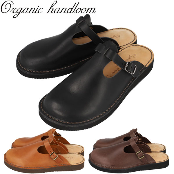 オーガニックハンドルーム organic handloom GUDALUR クロッグデザイン シューズ OH004 009 200 208 ユニセックス 15,840円