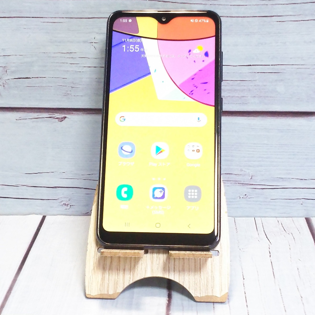 【送料無料】au SCV49 ブラック Galaxy A21 本体 白ロム SIMロック解除済み SIMフリー B452311