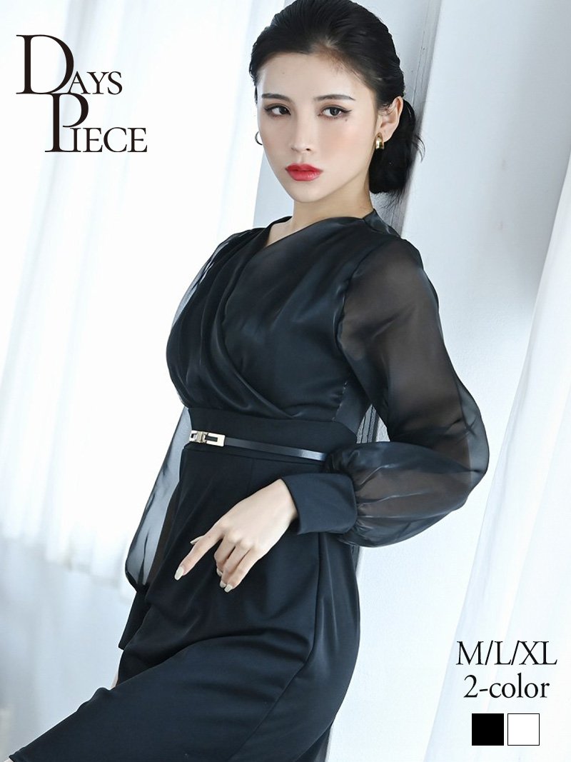 ワンピース キャバドレス カシュクール 膝丈 シアー ストレッチ オーガンジー 長袖 袖付き オルチャン キャバワンピース キャバクラドレス DaysPiece 7,480円