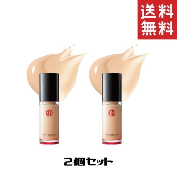 最安値挑戦】 マイファンスィーアクアファンデーション KohGenDo 江原道 #012 クリーム スキンケア 2本 30ml リキッドファンデーション  - flaviogimenis.com.br