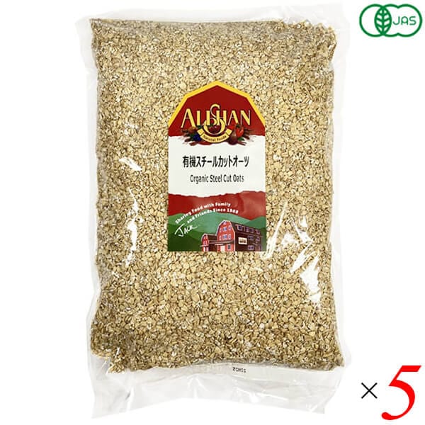有機スチールカットオーツ 1kg 5個セット