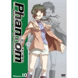 魅力的な / TVアニメ PhantomRequiem PhantomMission-10 the for 国内アニメ