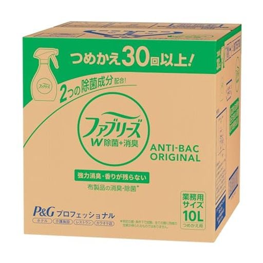 ファブリーズ 【大容量 業務用】 除菌 消臭 スプレー 布用 消臭剤 詰め替え 10L P&G