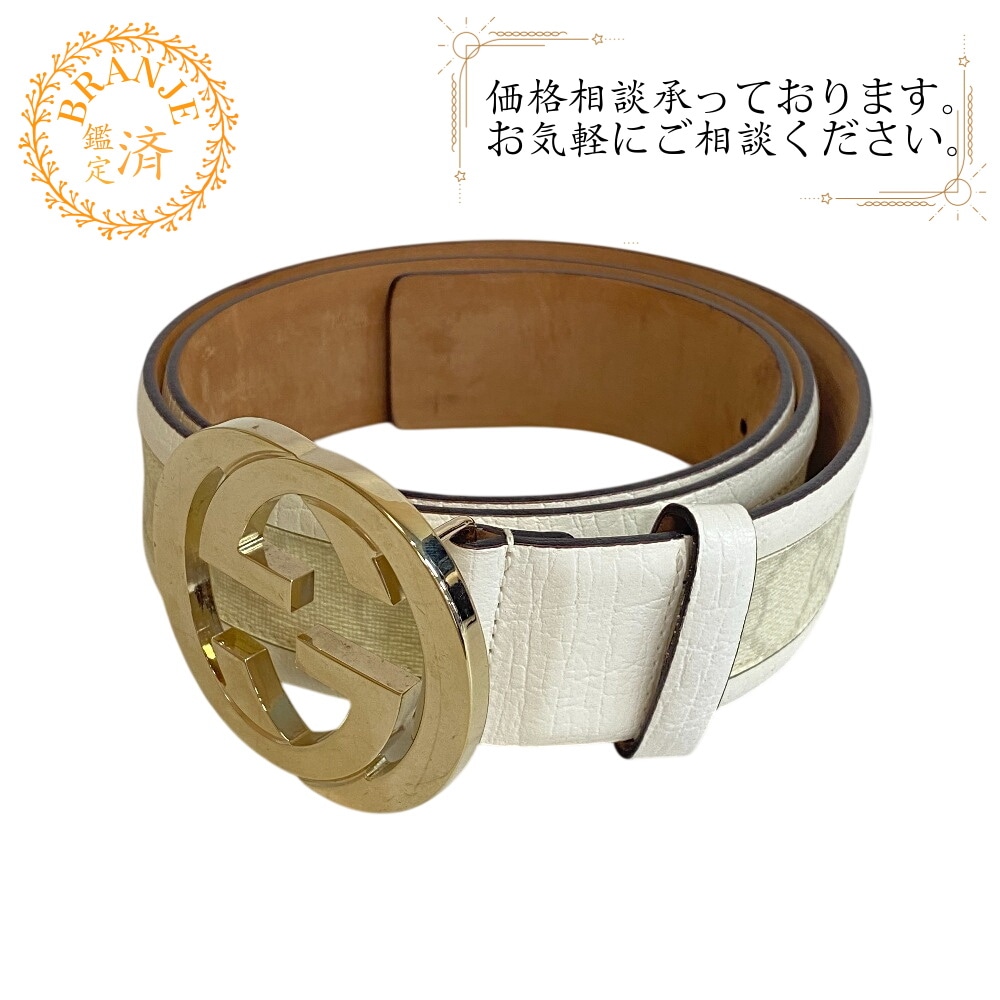 142930 GGスプリーム インターロッキング レザー ベルト ホワイト メンズ