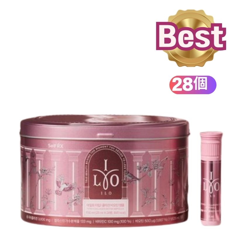 【ILO】アイロタイプ1 コラーゲンビオチンアンプル28本(28日分）オレンジジュースの味を飲むコラーゲンビオチンアンプルフィッシュコラーゲン3,000mgエラスチン加水分解物133mgビタミンC10