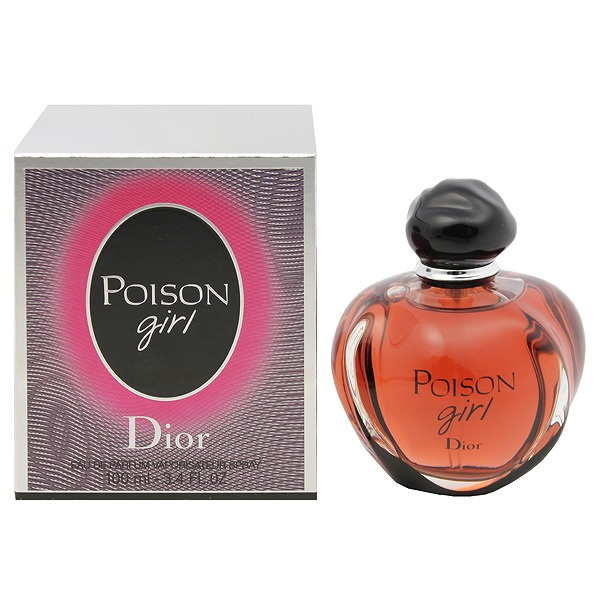 プワゾンガール EDP SP 100ml