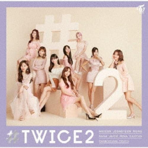 Qoo10] 【CD】TWICE ／ #TWICE 2 : CD