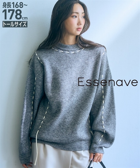 ニット 高身長 ハンドステッチニットプルオーバー トールサイズ Essenave