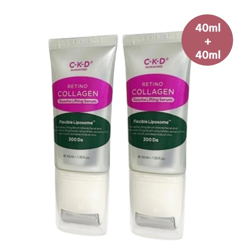 【1+1】 レチノコラーゲン 低分子300 かっさリフティング セラム,40ml/高保湿ケア/レチノール/コラーゲン/ しわケア/栄養供給/ 韓国コスメ