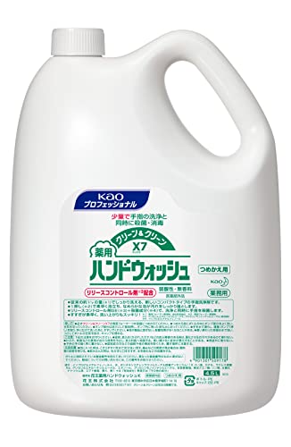 花王プロシリーズ【大容量】 花王 クリーン&クリーン X7 4.5L 業務用 手洗い剤 洗浄・殺菌 弱酸性 無香料 医薬部外品 花王プロフェッシ