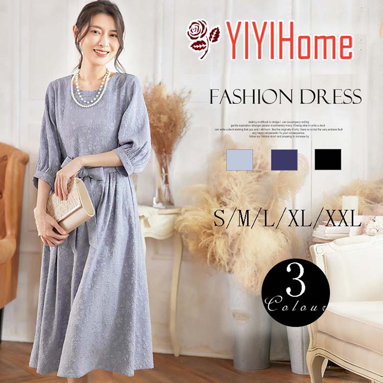 結婚式 パーティードレス 大きいサイズ ワンピース ドレス お呼ばれ 袖あり パール ビジュー 半袖 薄手 二次会 披露宴 レース ミディ丈 ケミカルレース ドレープ フォーマル 切り替え 体型カバー