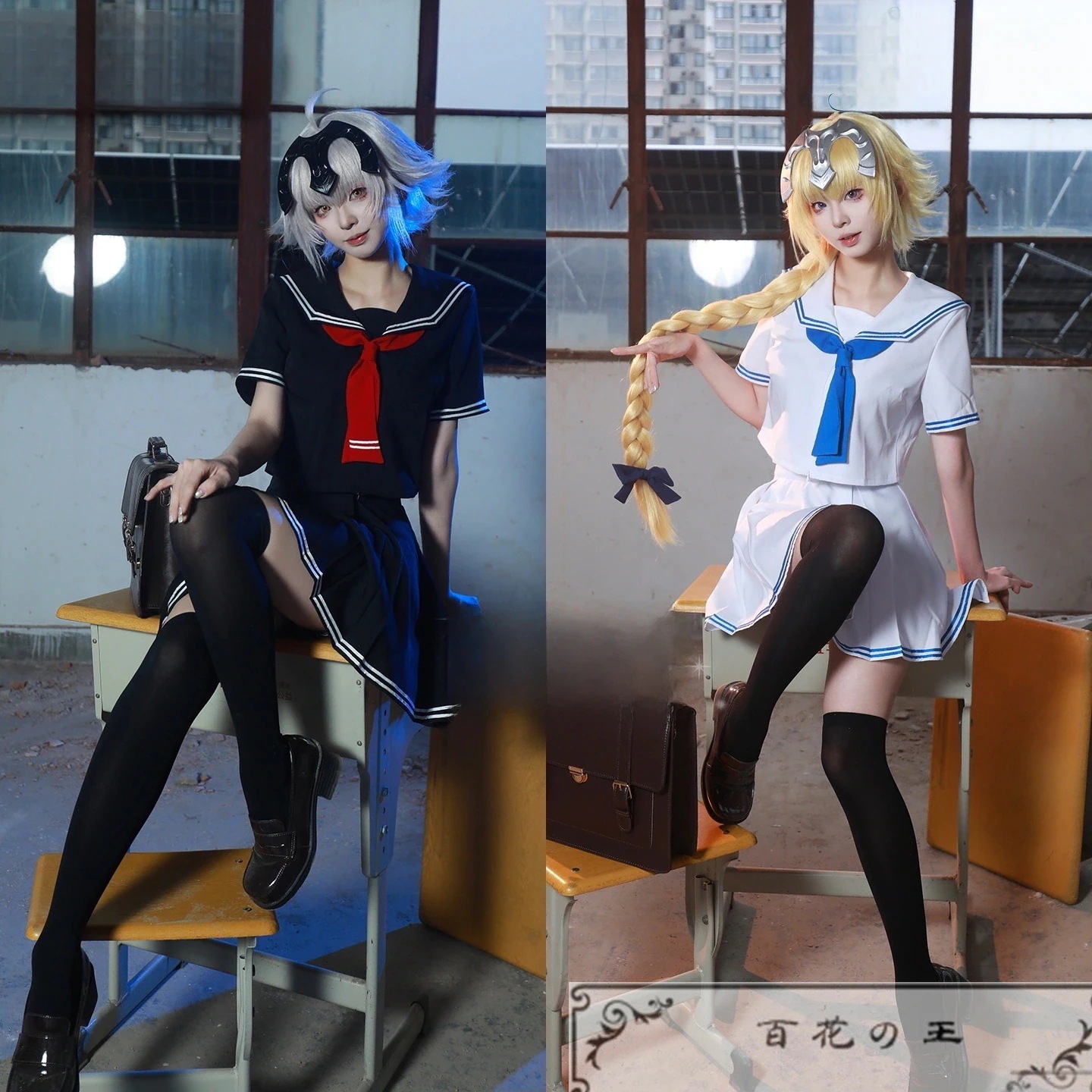 超安値挑戦! Fate Grand Order FGO ジャンヌ・ダルク オルタ JK制服 頭飾り付き コスプレ衣装 コスチューム