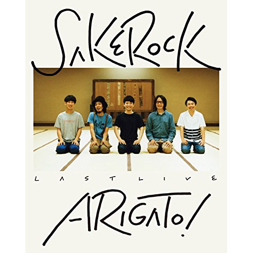 SAKEROCK ／ LAST LIVE ARIGATO!(Blu-ray Disc) (Blu-ray) DDXK-1001