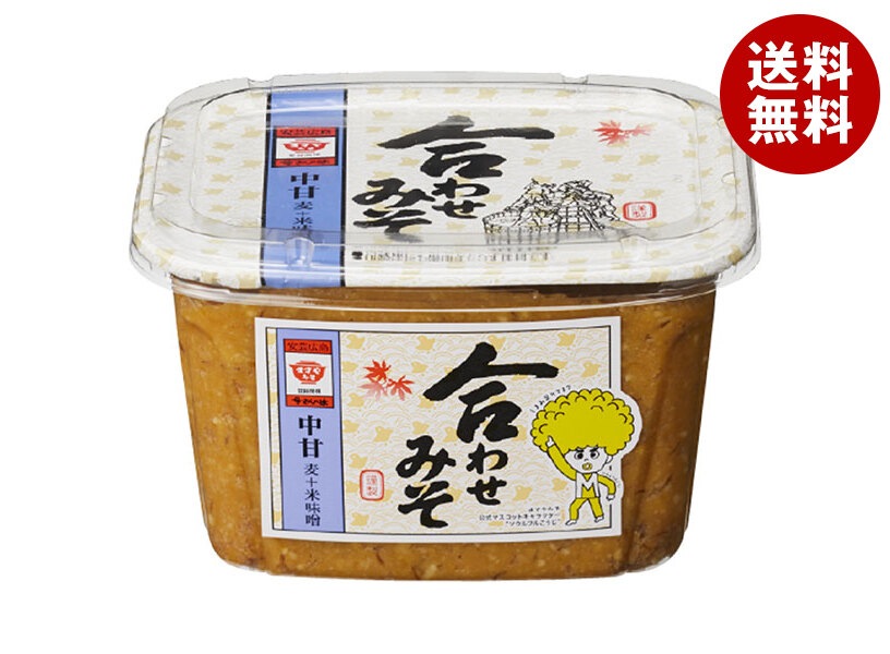 ますやみそ カップ合わせみそ 850g×8個入×(2ケース)