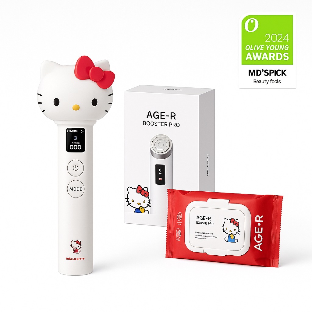 [マイニングトーン]メディキューブブースタープロハローキティエディション（+ハローキティヘッドキャップ+消毒ティッシュ）